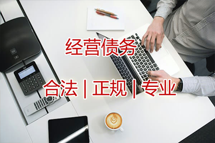 借款合同交易合法性探讨